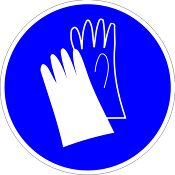 M06 работать в защитных перчатках (пластик, 200х200 мм) - Знаки безопасности - Предписывающие знаки - магазин "Охрана труда и Техника безопасности"