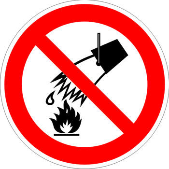 P04 запрещается тушить водой (пластик, 200х200 мм) - Знаки безопасности - Запрещающие знаки - магазин "Охрана труда и Техника безопасности"