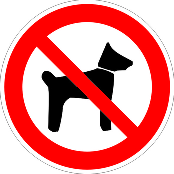 P14 запрещается вход (проход) с животными (пластик, 200х200 мм) - Знаки безопасности - Запрещающие знаки - магазин "Охрана труда и Техника безопасности"